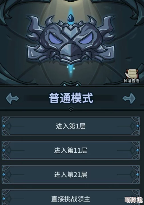 小道伏妖第4章全攻略揭秘：隐藏关卡解锁技巧，惊喜消息！通关秘籍大放送！