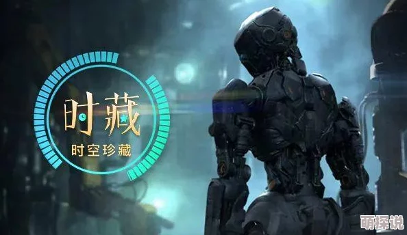 《未知9号 觉醒》揭秘：灵感源自“9个未解之谜”，创作历程曝光，惊喜结局即将揭晓！