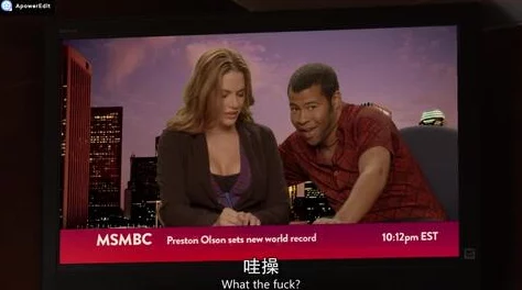 我的娇妻成了黑人泄欲的工具近日她在社交媒体上分享了与朋友的聚会照片引发热议
