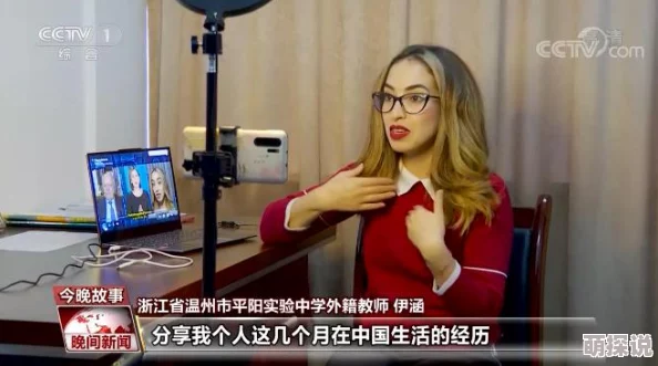 我的娇妻成了黑人泄欲的工具近日她在社交媒体上分享了与朋友的聚会照片引发热议
