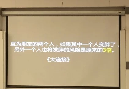 啊…哥哥你的怎么又变大近日科学家发现一种新型材料能在极端条件下保持稳定性