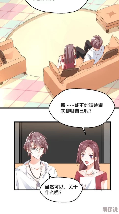 憋尿调教h第十一回追求梦想勇往直前相信自己能创造美好未来