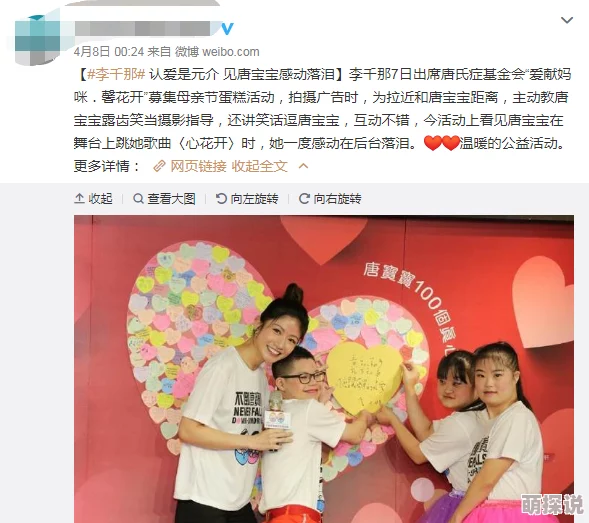 jdva果冻传媒四五口径女郎勇敢追梦展现自我价值积极向上成就未来