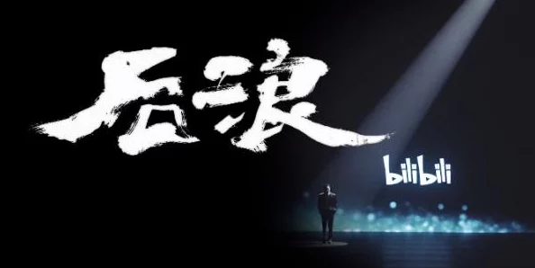 天天插天天透积极向上，努力追求梦想，拥抱每一天的美好与希望