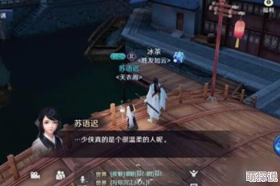 暗喻幻想ReFantazio送药奇遇：揭秘异教徒父女任务攻略，惊喜解锁隐藏剧情关卡！