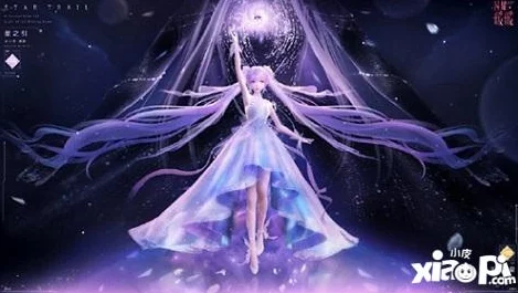 闪耀暖暖惊喜揭秘：如何获取并解锁点亮星空魔法技能，璀璨新技等你来探！