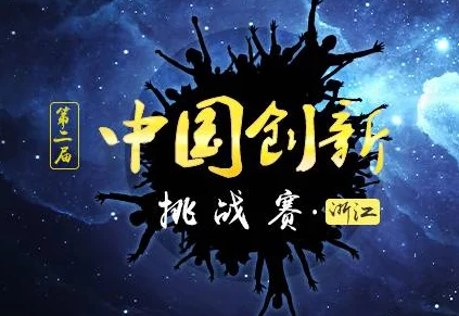 快穿之hhh望道追求真理与智慧，勇敢面对挑战，共同创造美好未来