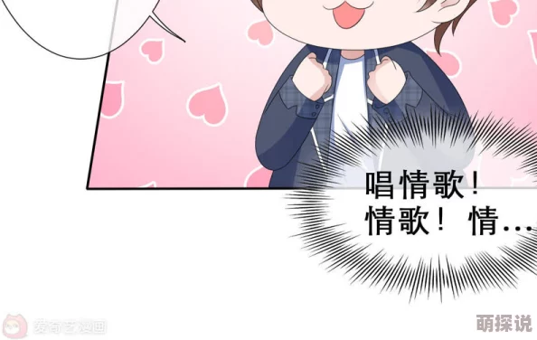 偷偷c哭班长大人甜脆萝卜每一天都要微笑面对生活相信自己能创造美好未来