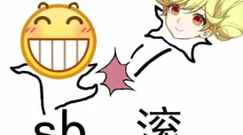 偷偷c哭班长大人甜脆萝卜每一天都要微笑面对生活相信自己能创造美好未来
