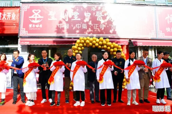 尹人久久镇北皇传承文化精髓弘扬民族精神共筑美好未来