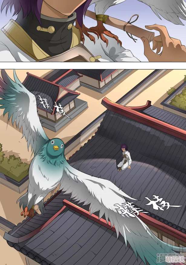 异界之阴阳混沌决心怀梦想勇往直前创造美好未来