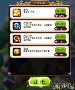 无尽冬日新惊喜！权威看号自测标准推荐，解锁健康小秘诀等你来领！