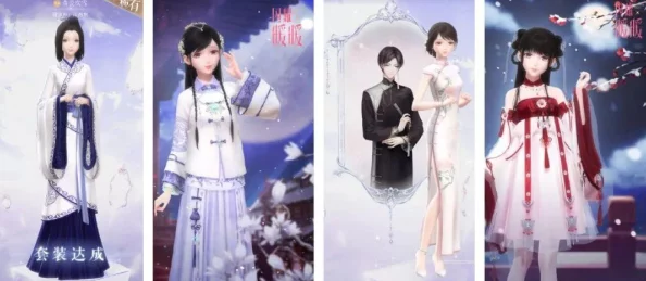 惊喜揭晓！闪耀暖暖江西桐青瓷吹雪获取攻略及超强属性介绍，限时活动不要错过！