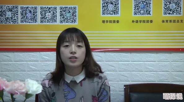 张雅婷小振大结局笔趣阁相信自己每一天都是新的开始勇敢追梦成就未来