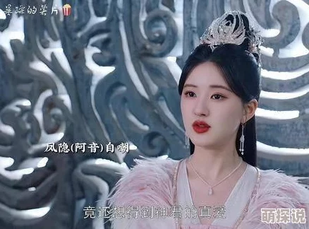女主从小被男主玩高h两人关系逐渐升温，情感纠葛引发众多关注