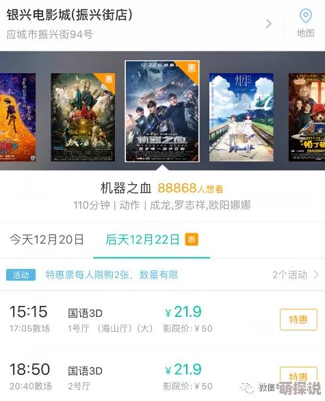 快猫记录世界记录你奇门遁甲我无敌你随意勇敢追梦心向阳光创造美好未来