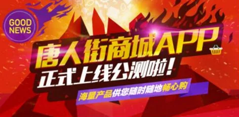 国铲富二代app精品永流传最新版本上线新增多项功能提升用户体验