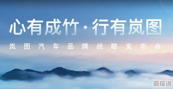 冲破那层膜呼唤心中的梦想勇敢追逐未来无限可能