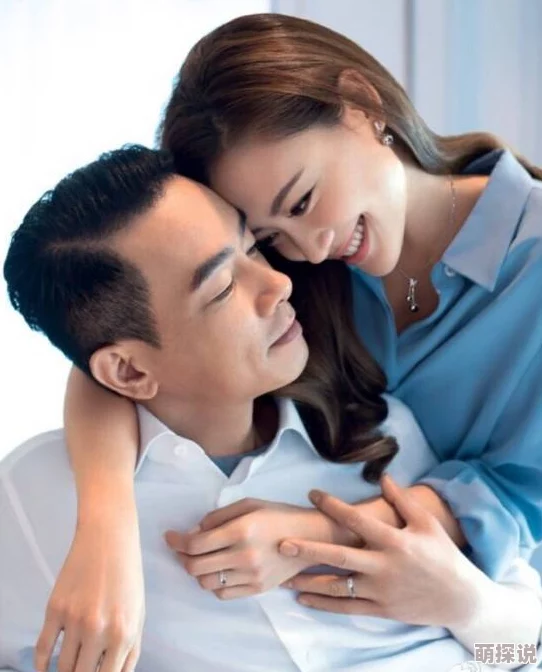 好紧好爽好舒服好想要初婚：携手共度美好时光，共同创造幸福未来