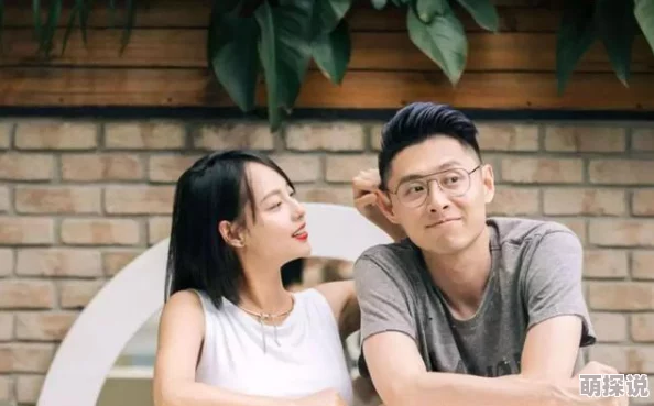 好紧好爽好舒服好想要初婚：携手共度美好时光，共同创造幸福未来