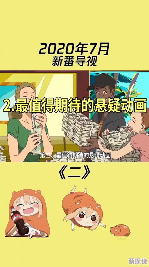 好大好硬好湿好紧h生活中充满希望与美好每一天都值得我们去珍惜与感恩