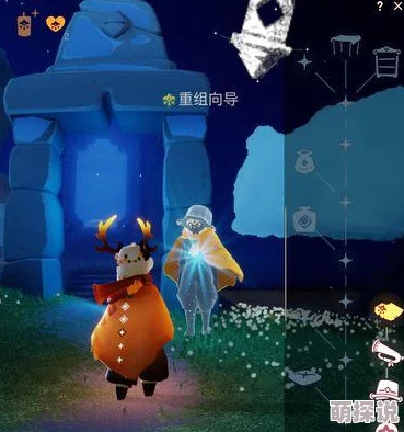 光遇姆明季惊喜揭秘：第二个任务高效完成攻略，解锁隐藏奖励全指南！