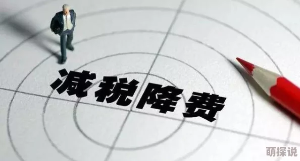 《归龙潮》珍闻杯中留：夙兴夜寐全攻略揭秘，惊喜消息！新增隐藏关卡解锁技巧