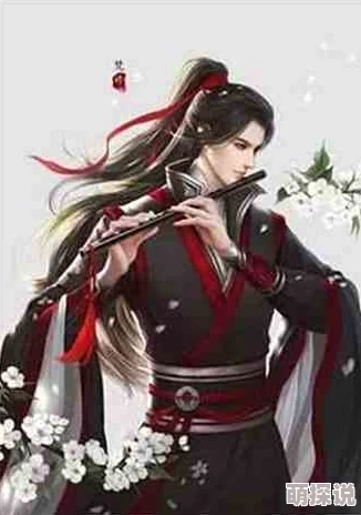 爱干tv新混元祖师＂这部作品充满了奇幻色彩，情节引人入胜
