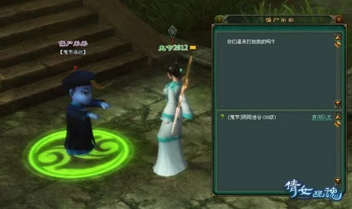惊喜揭秘！燕云十六声阴阳迷踪获取攻略，独家途径让你轻松解锁新体验！