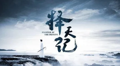 我和大婕子小说积极向上勇敢追梦生活充满希望与爱