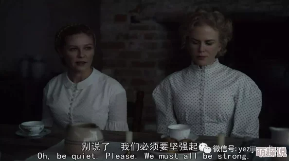 我的流氓老师该剧在全国范围内引发热议，观众纷纷表示对角色的深刻共鸣。