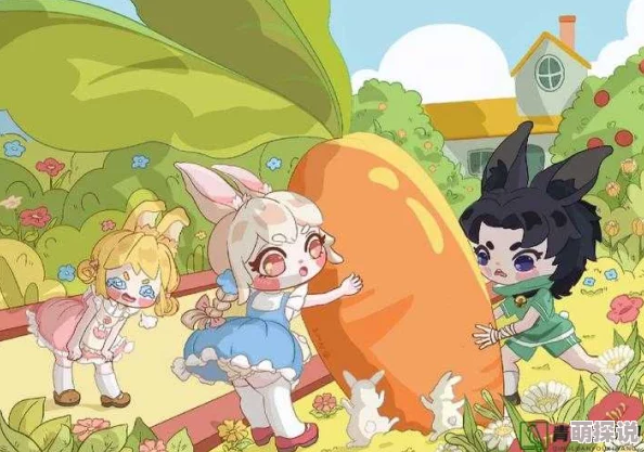 哑剧猫拔萝卜萝卜太大还得继续努力