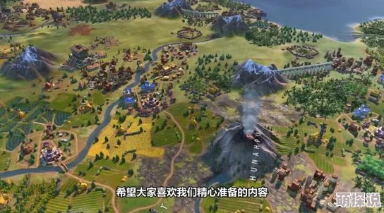 惊喜！《文明6》中哪个领袖与地图最适合种田？揭秘隐藏的农业强国策略！