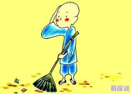 《小和尚》全文阅读生活中每一次挑战都是成长的机会，保持积极心态，迎接美好未来