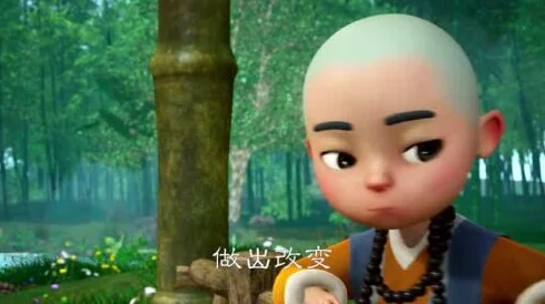 《小和尚》全文阅读生活中每一次挑战都是成长的机会，保持积极心态，迎接美好未来