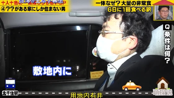 日本三级唾液浓厚在线观看高清修复版现已上线支持多种清晰度选择 日本三级唾液浓厚在线观看高清修复版现已上线支持多种清晰度选择