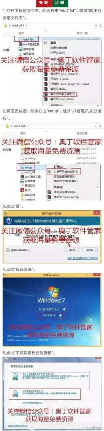 免费观看黄色的软件安装包下载缓慢请耐心等待
