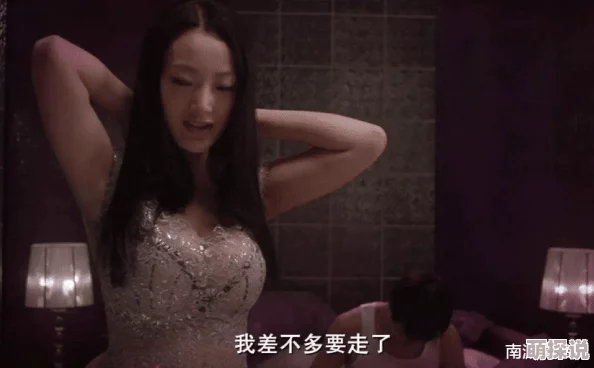 出轨娇妻的呻吟1一9第十章浴室里的秘密