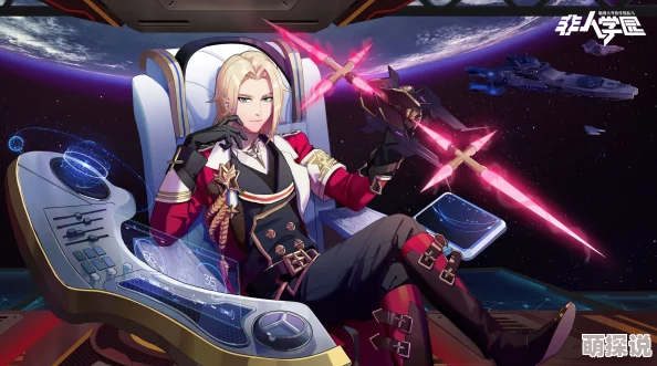 喂,英雄集结!非人学园全新赛季春日战斗季高燃开启,惊喜福利等你来战! 喂,英雄集结!非人学园全新赛季春日战斗季高燃开启,惊喜福利等你来战!