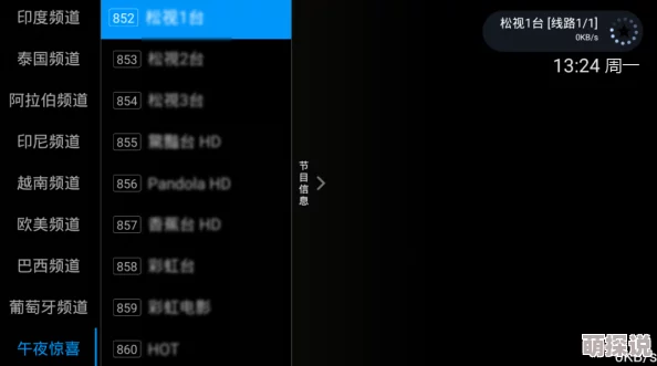 人啪人摸人爱视频上传失败请稍后再试
