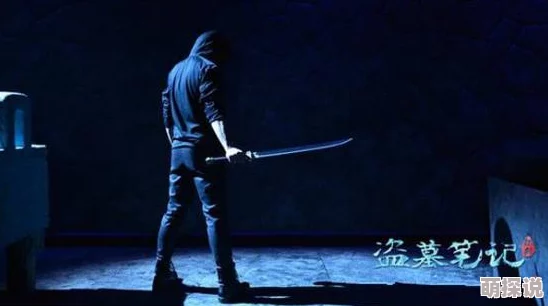 乱小说录目伦短篇探索人性深处的黑暗与光明交织的故事 乱小说录目伦短篇探索人性深处的黑暗与光明交织的故事