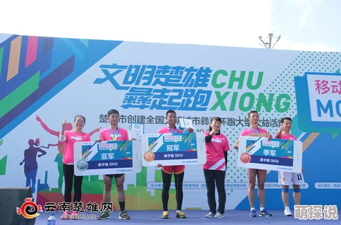 51天堂社区让我们一起传递正能量，共同创造美好未来