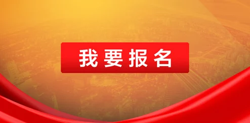 51天堂社区让我们一起传递正能量，共同创造美好未来