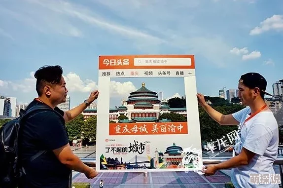 51天堂社区让我们一起传递正能量，共同创造美好未来