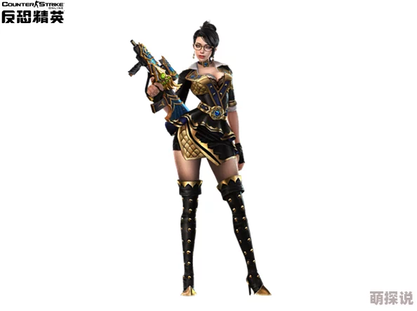 惊喜揭秘！反恐精英中龙神与哪位角色搭配最佳？强强联手震撼来袭！