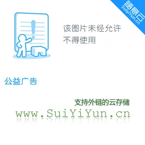 坏男人公子歌连载至120章女主角身世之谜即将揭晓