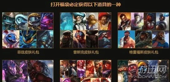惊喜揭秘！反恐精英online抽奖，哪个活动最容易中大奖？必看攻略！