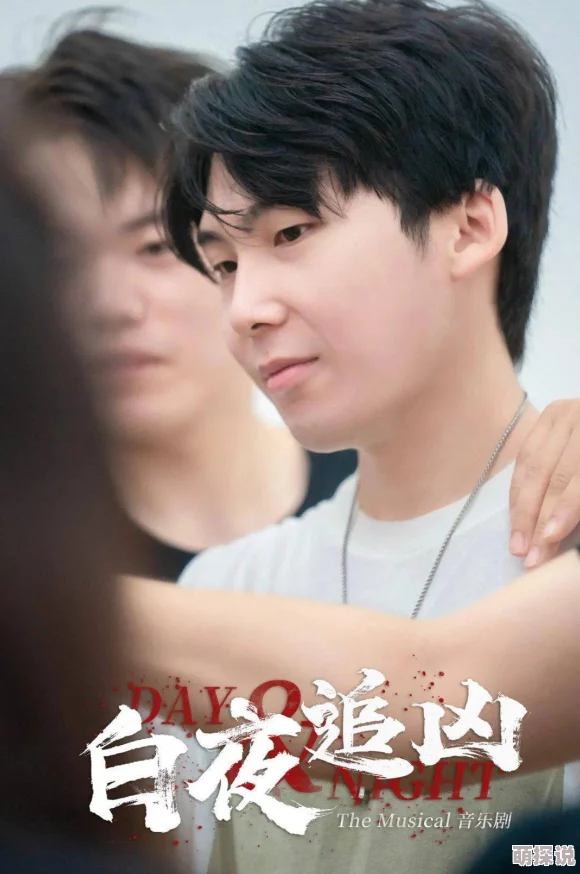 自知迷途二飞剧本创作完成进入后期制作阶段