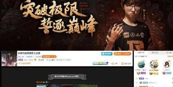 西施打开双腿下面好紧直播间惊现神秘土豪百万礼物疯狂刷屏