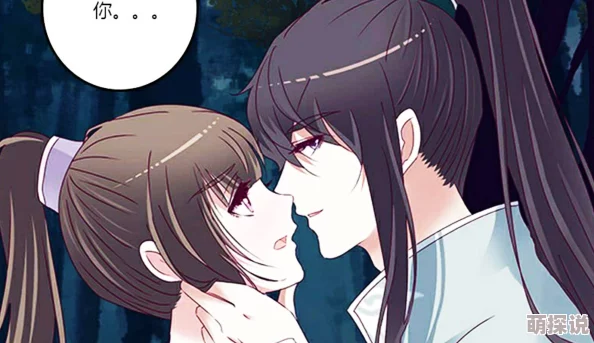 通灵妃小说免费阅读千云兮夜幽冥甜蜜番外上线精彩继续